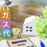 b230608_01-500x334-1