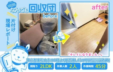 6f84dcae782c3647d0c50017f32048ff-450x288