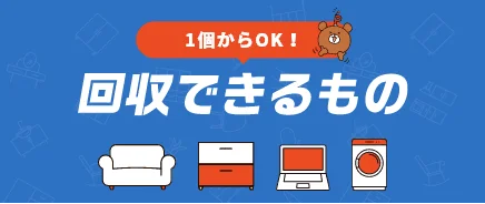 bnr_footer_item01@2x