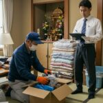 札幌 不用品回収業者 ライフパートナーズ札幌