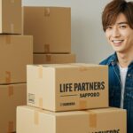 便利屋 ライフパートナーズ札幌