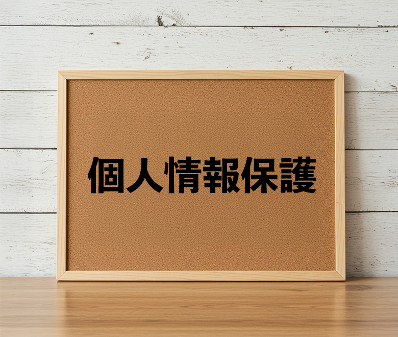 select_riyuu_01
