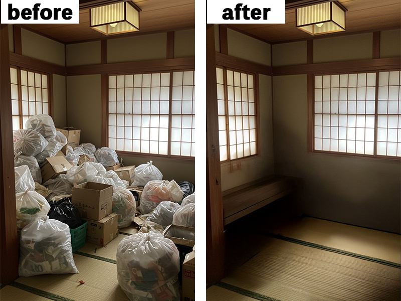 beforeafter