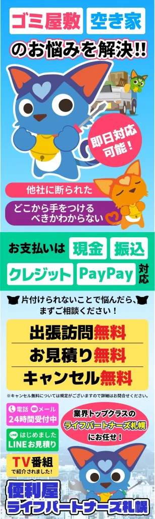 20240930101729.webp