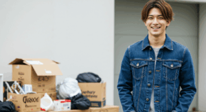 不用品買取