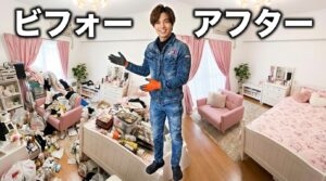 不用品回収 北海道 札幌 安心 業者 便利屋 格安